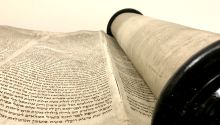 10 Hebrew Words Every Bible Student Should Know