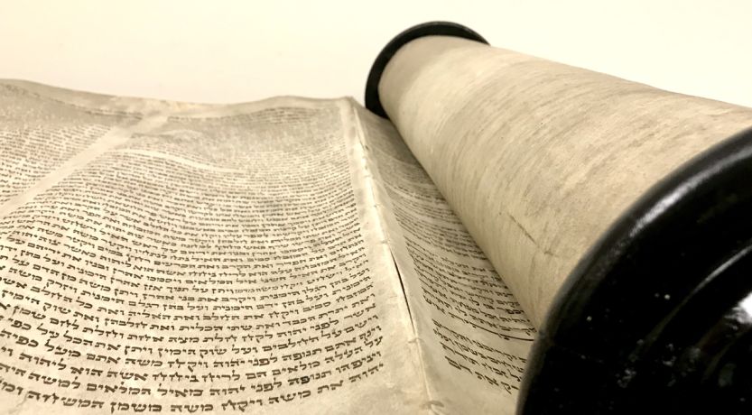 10 Hebrew Words Every Bible Student Should Know