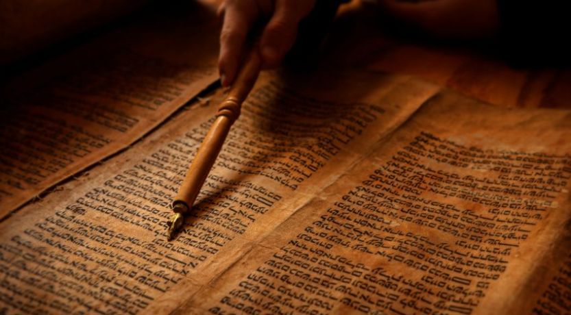 Apocrypha: Is It Part of the Bible?