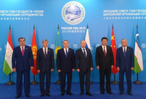 <p>Shanghai Cooperation Organization</p>