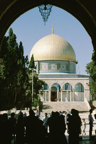 Dome of the Rock in Jerusalem. Whose capital will Jerusalem be?