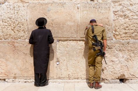 <p>Jerusalem: photo of the Western Wall, holy to Judaism.</p>
