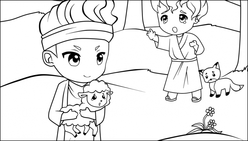 king david coloring page