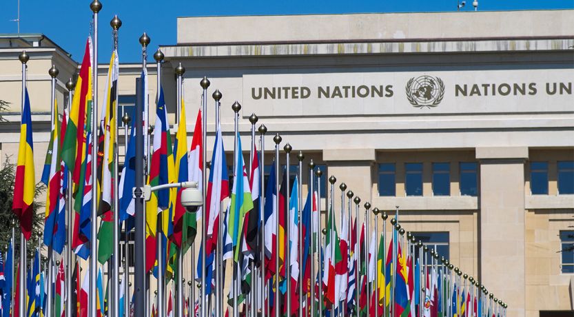 Pursuing Peace: UN 75th Anniversary Assessment