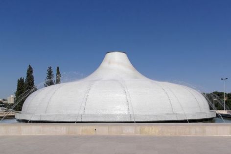 <p>Many of the Dead Sea Scrolls are at the Shrine of the Book at the Israel Museum in Jerusalem.</p>