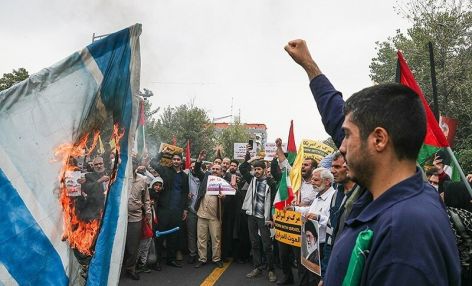 Anti-Israel protest in Iran