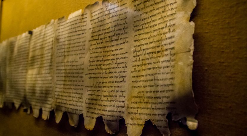 Photo of Dead Sea Scrolls to illustrate the article The Canonization of the Bible