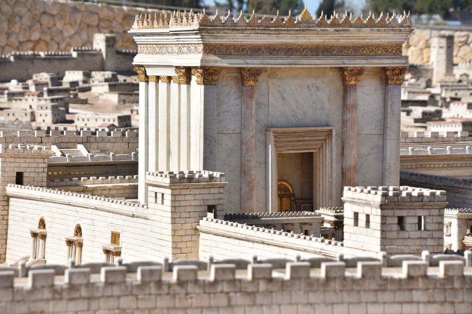 temple in jerusalem in jesus time