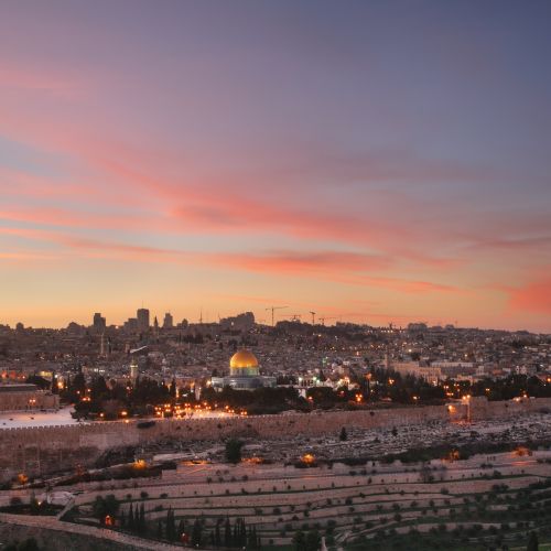 Just What Do You Mean … Israel?