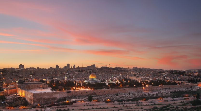 Just What Do You Mean . . . Israel?