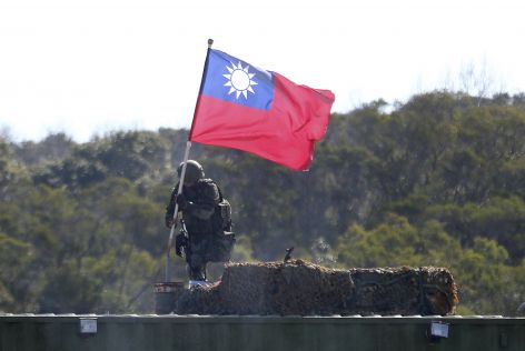 Taiwan Military Exercises 