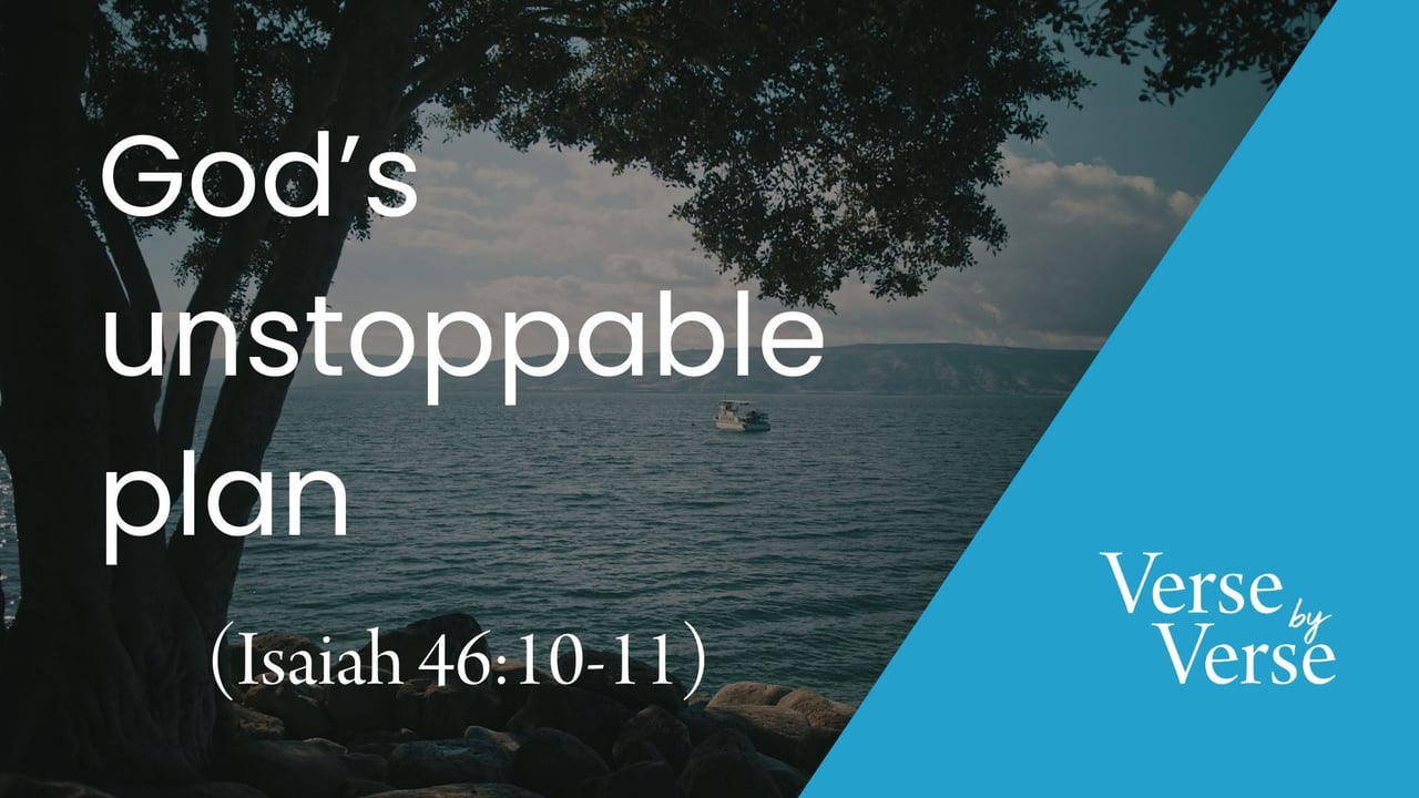 Unstoppable God Quotes