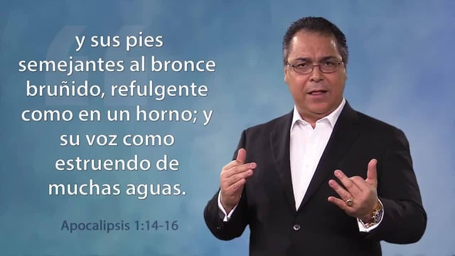 Mejor que el cielo