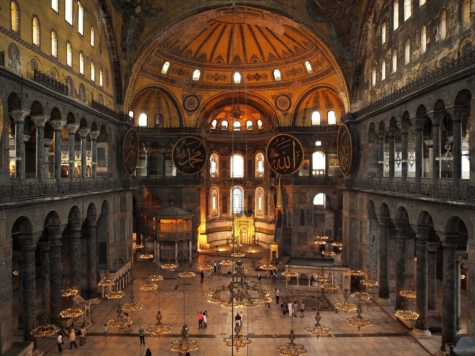 Inside the Hagia Sophia