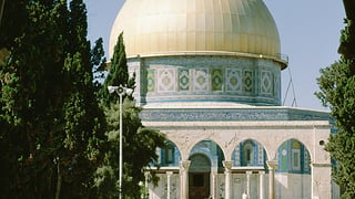 Dome of the Rock in Jerusalem. Whose capital will Jerusalem be?